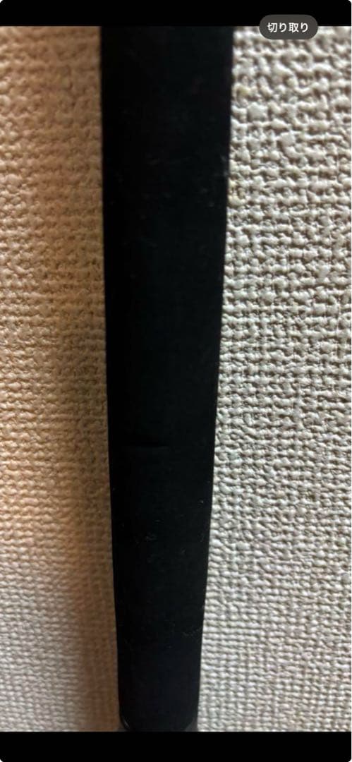 YAMAGA Blanks BLUESNIPER 910H ブルースナイパー