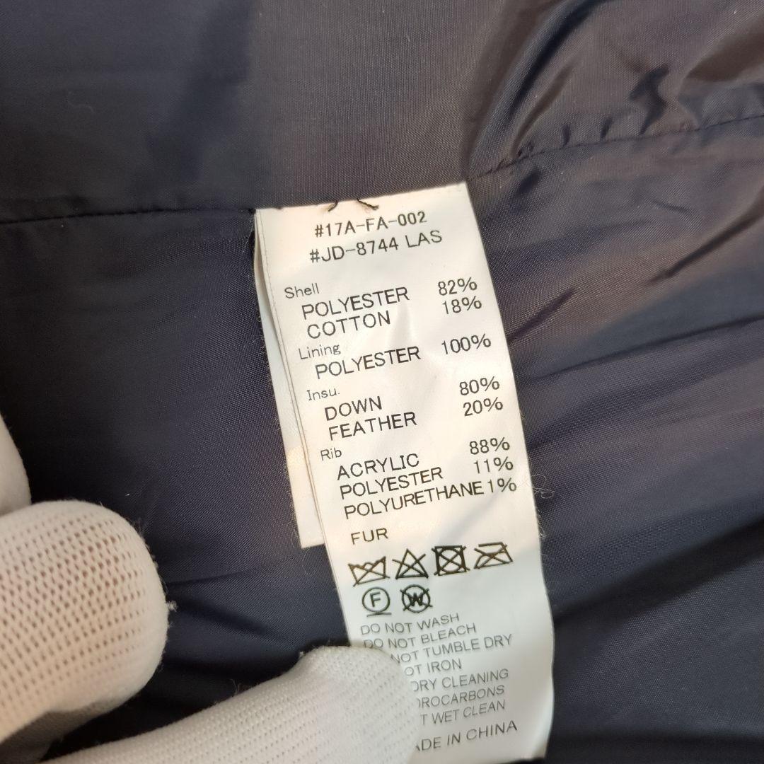 【極美品】ダントン ダウンコート ダウンジャケット 黒 リアルファー