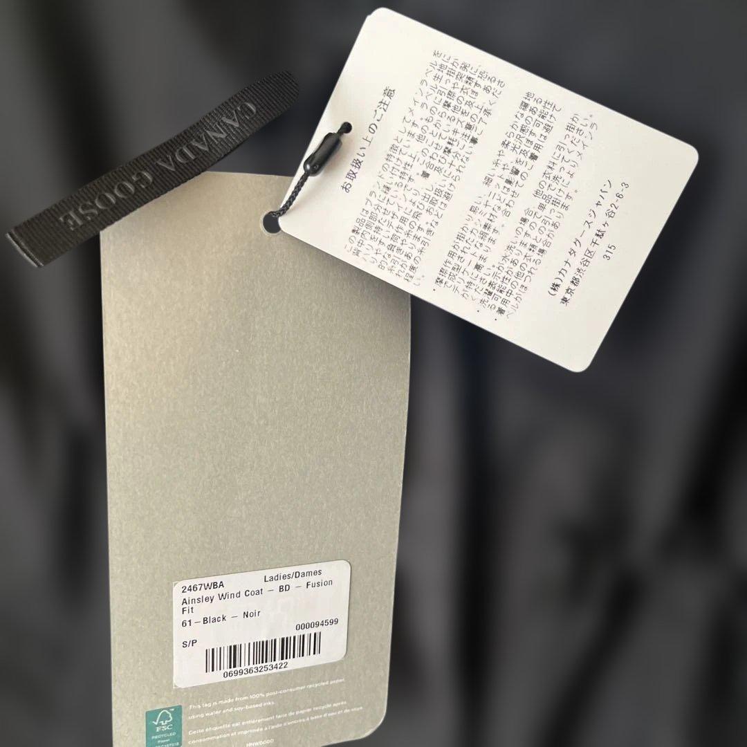 127,000円 日本限定 新作 カナダグース エインズリーコート フュージョン