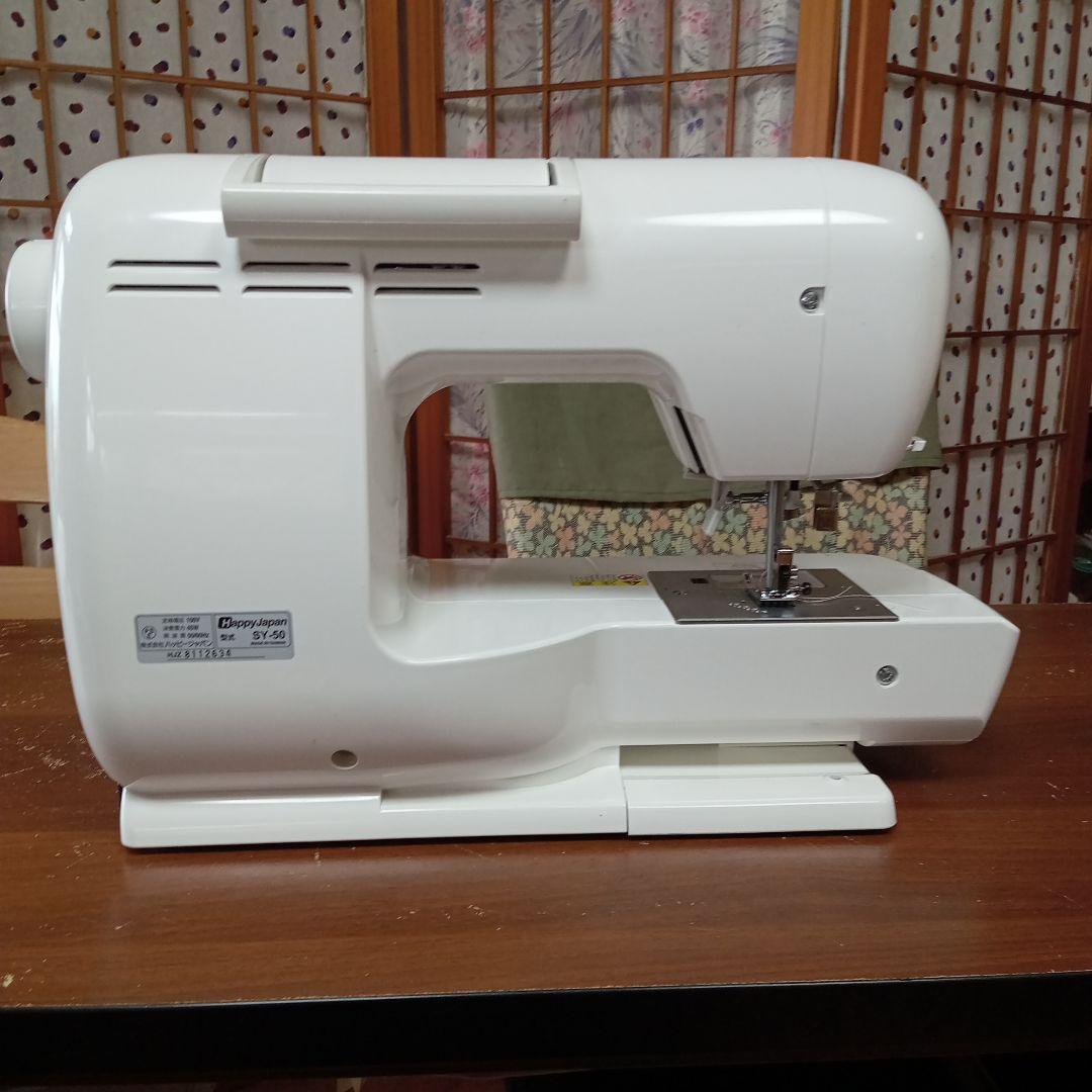 シンガーコンピュータミシン本体　アニュードル　分解整備済み　フット付き　超美品