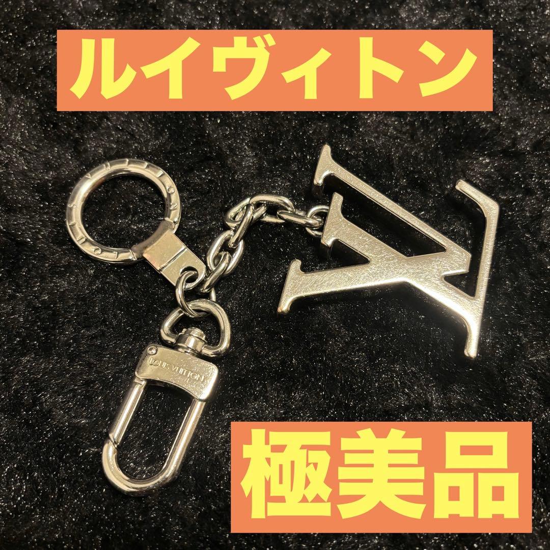 極美品　M65071 キーリング　イニシャル　ヴィトン　キーホルダー