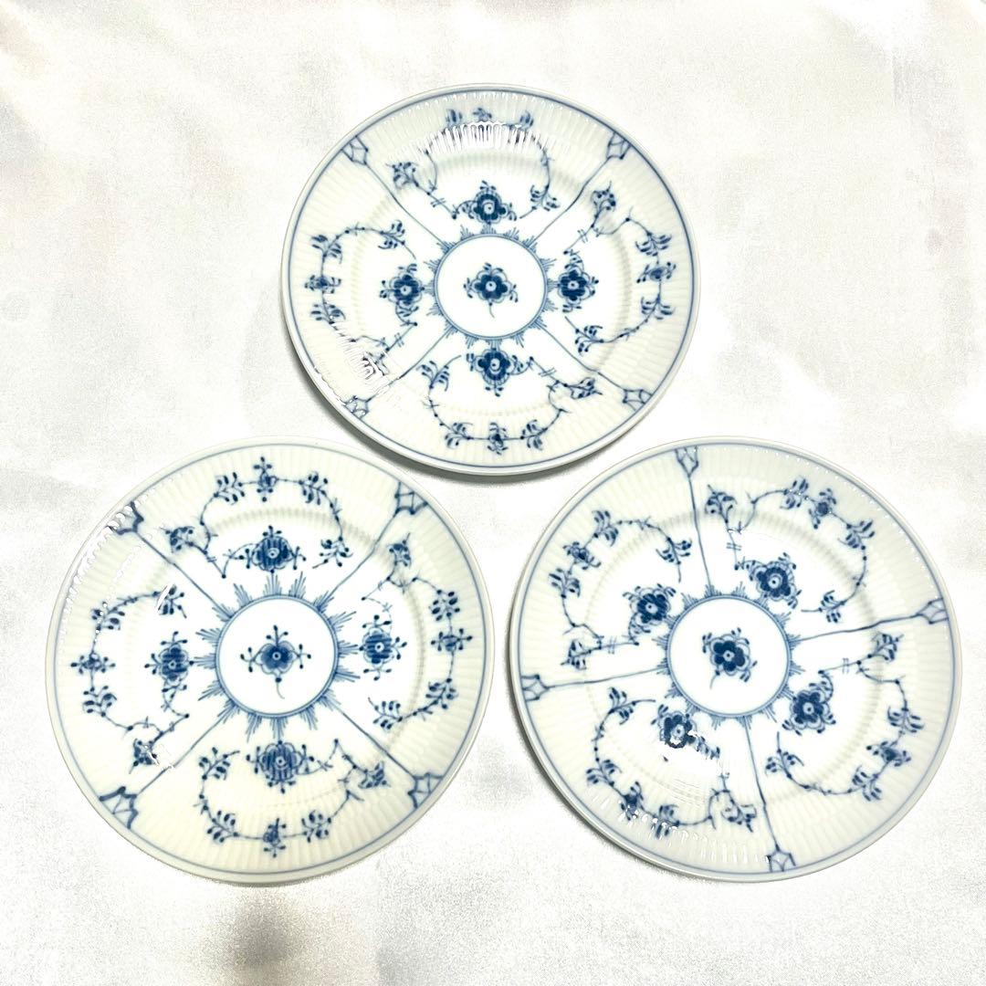 【バラ売りOK】 ロイヤルコペンハーゲン ブルーフルーテッド 17cm 3枚