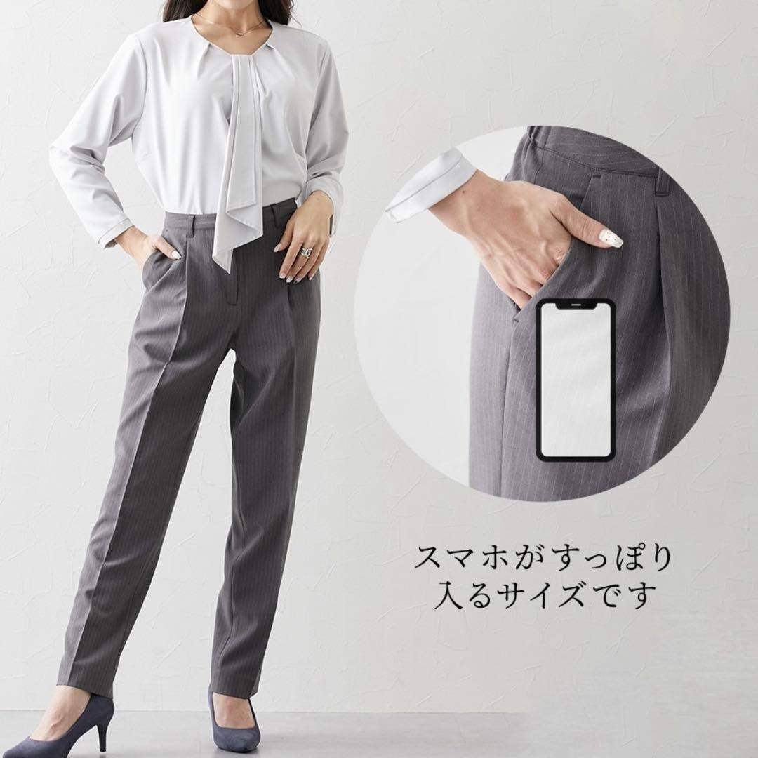 洗えるストレッチテーラードジャケット テーパードパンツスーツ　3L　ブラック