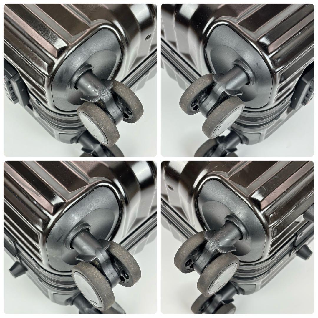 ミスターBOB●リカルド エルロン ボールト キャリー スーツケース