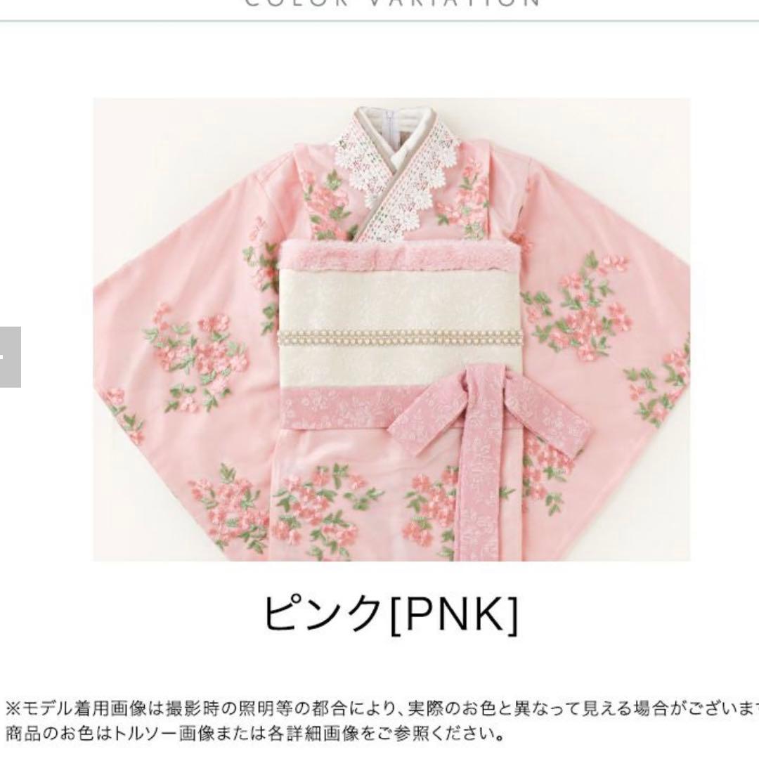 り*ご様 キャサリンコテージ　オールインワン着物　桜柄ピンク着物 120cm