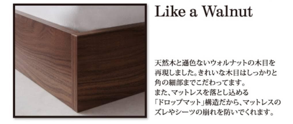 セミダブル シンプルデザイン ローベッド ウォルナットブラウン