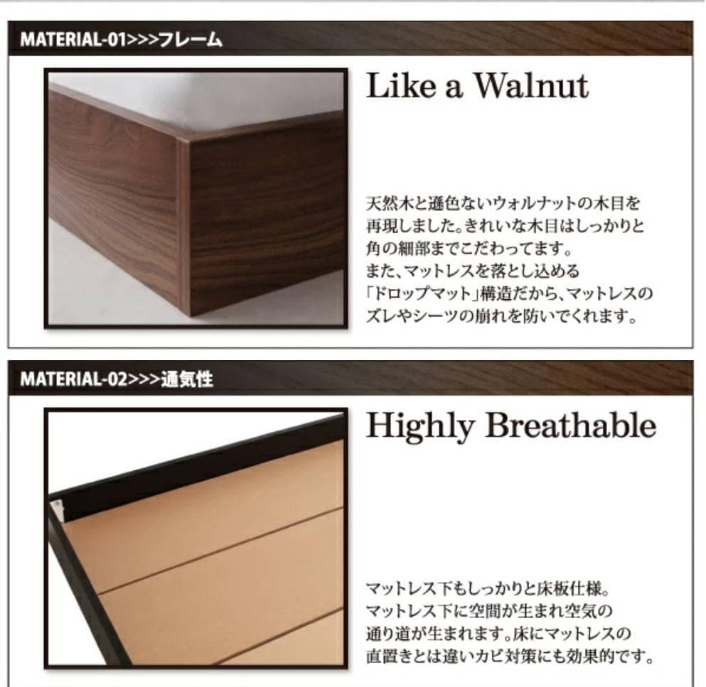 セミダブル シンプルデザイン ローベッド ウォルナットブラウン