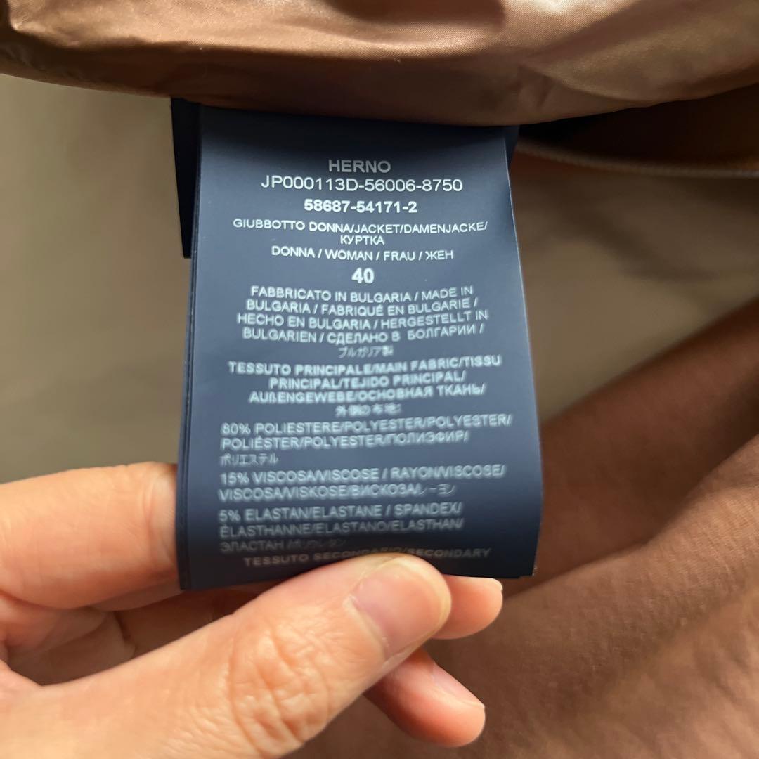 HERNO ヘルノ　ブラウン ダウンジャケット 40