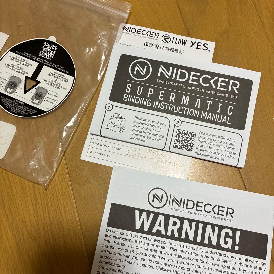 NIDECKER SUPER MATIC スノーボードビンディング