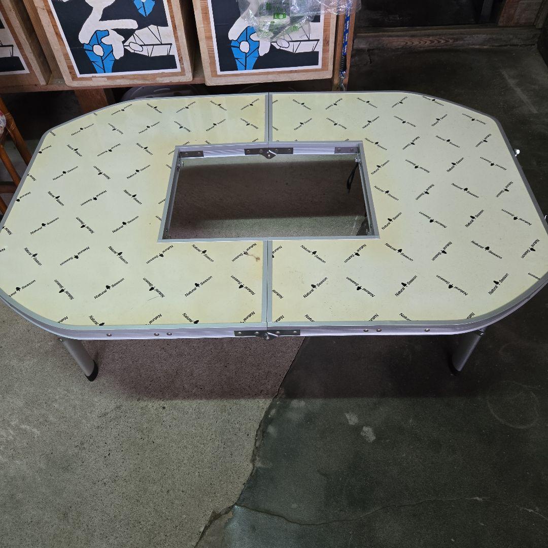 ナチュラルシーズン　 バーベキュー　テーブル