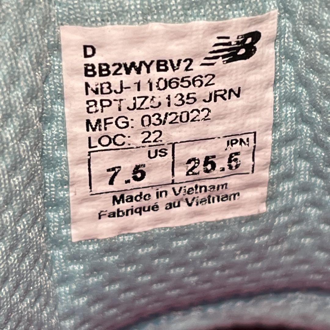 ニューバランス バスケットシューズ 25.5cm ミントブルー