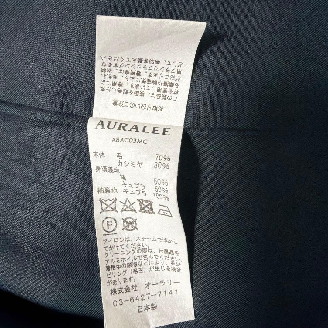 AURALEE ダッフルコート ネイビー サイズ1