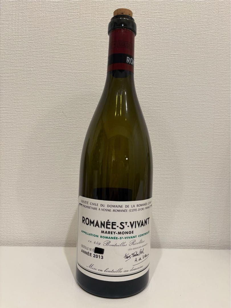 【カール】ルロワ、DRC 3本セット　空瓶