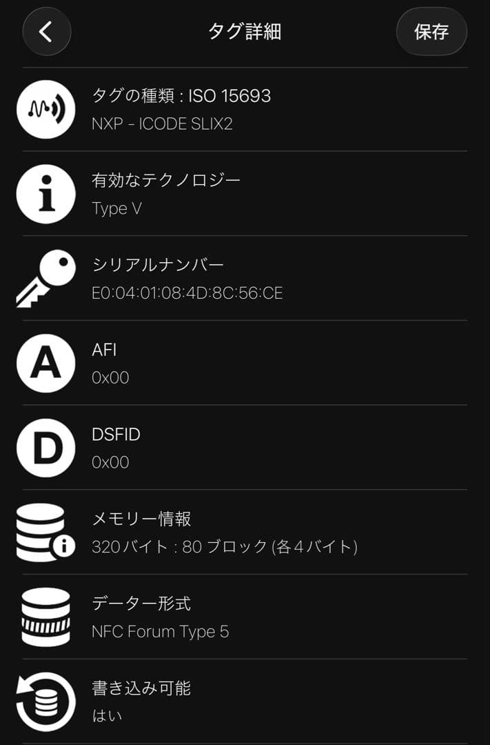 【RFID】BOTTEGA VENETA カセット ジップアラウンド ウォレット