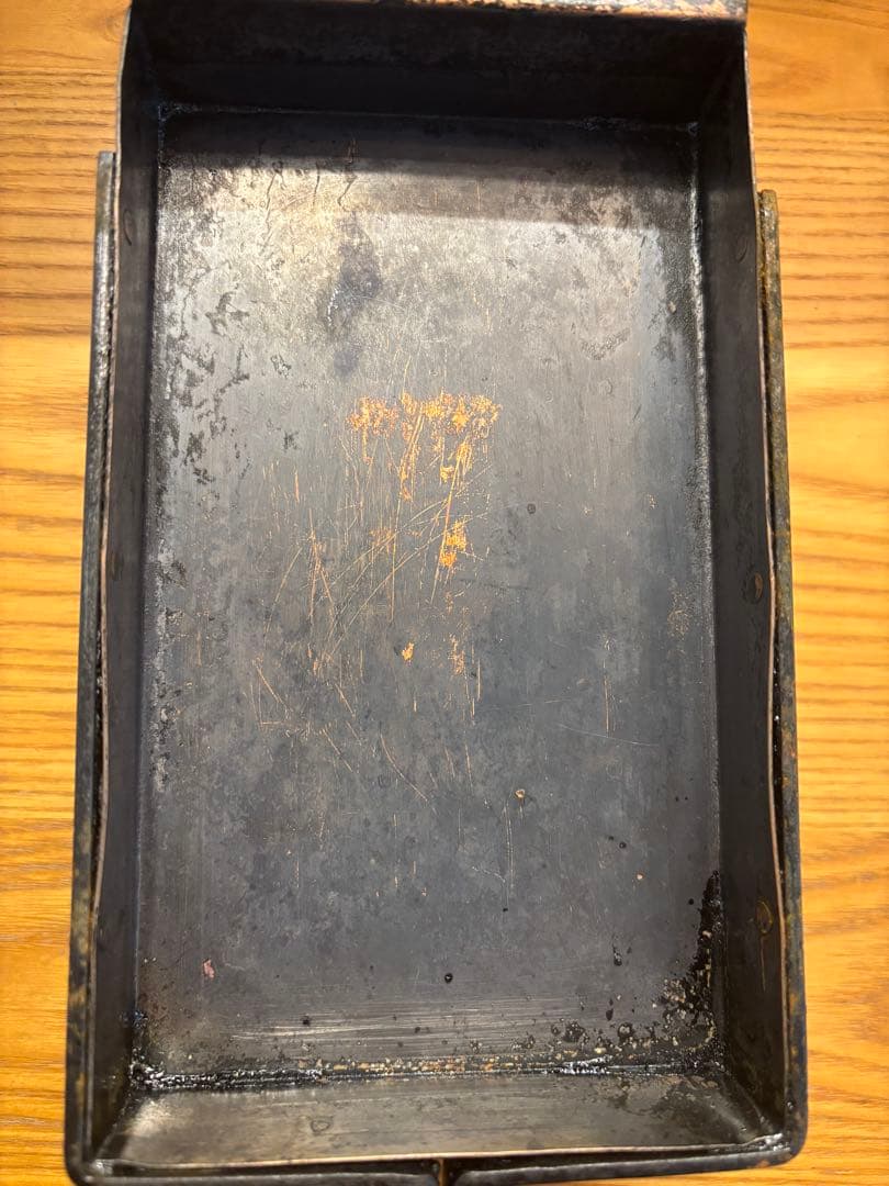 有次　玉子焼き　銅鍋