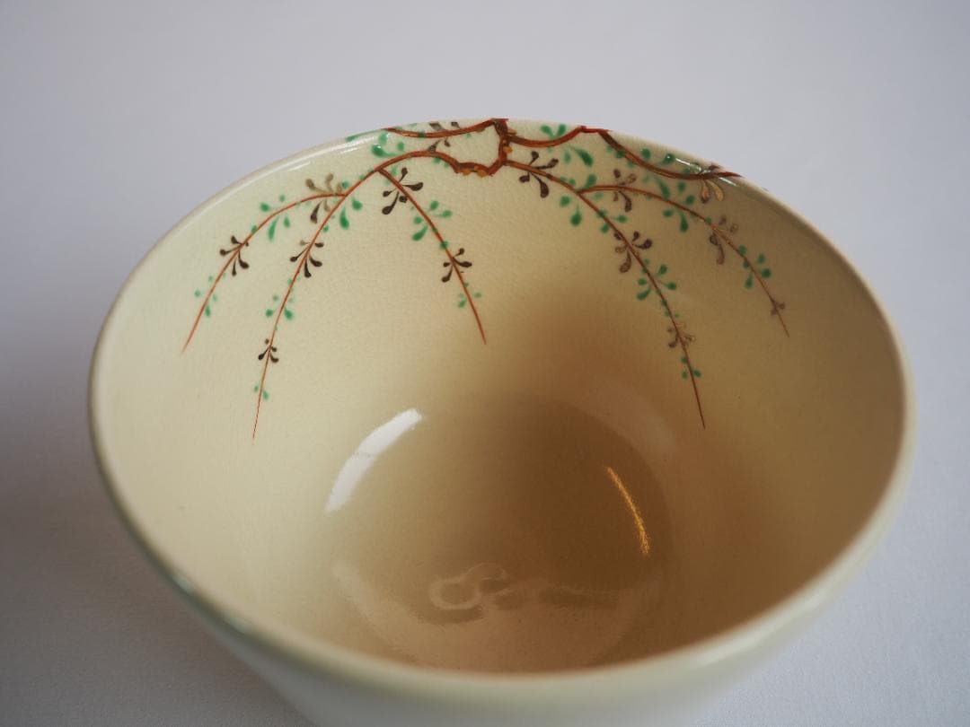 16代永樂善五郎造（即全）『色絵仁清写柳茶碗』 (共箱)　千家十職