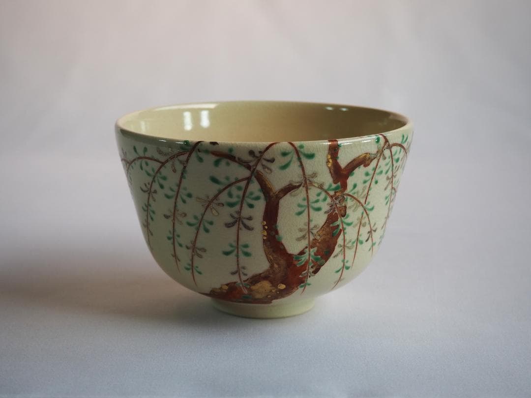 16代永樂善五郎造（即全）『色絵仁清写柳茶碗』 (共箱)　千家十職