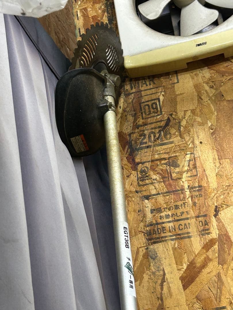 ECHO EGT306 バッテリー式芝刈り機