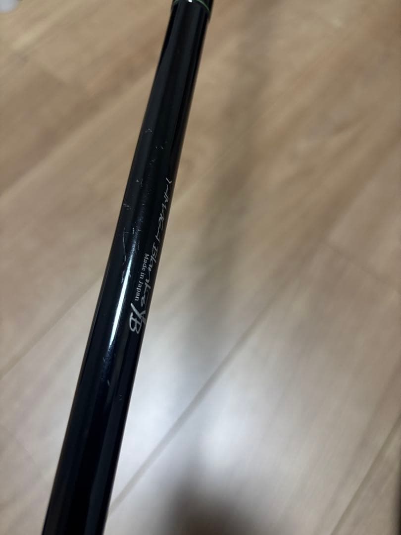 ヤマガブランクスEARLY 105MH for Surf