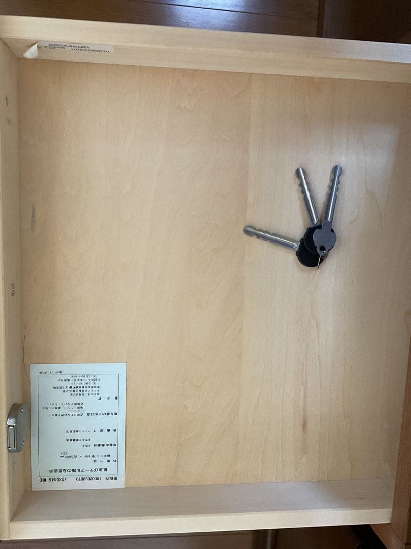 カリモク　ボナシェルタ　昇降式　引き出し　デスクワゴン