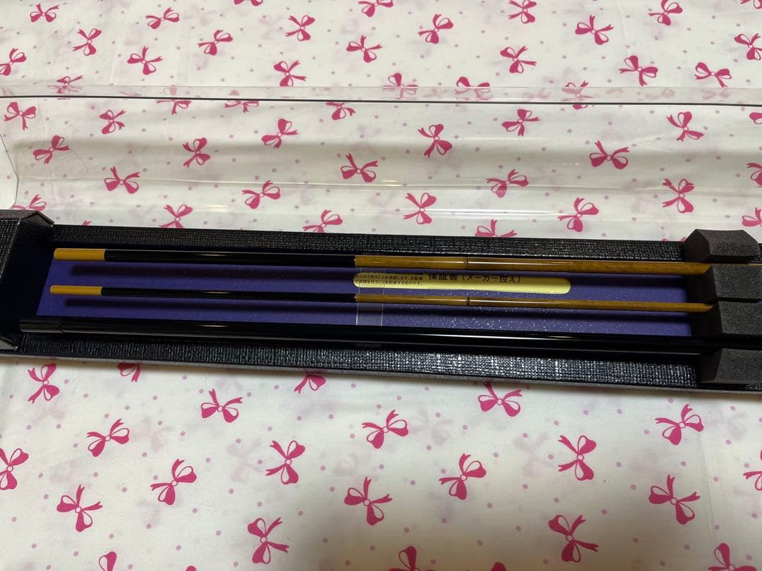 ダイワ　玄むく　11・Y 新品未使用品