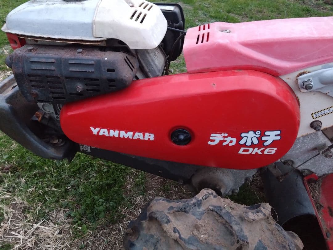 ヤンマー　耕運機　管理機　デカ　ポチ