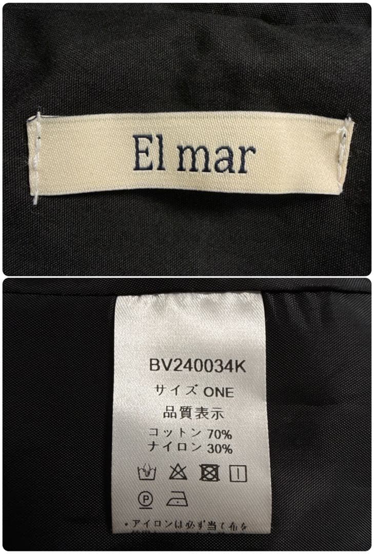 美品 キャナルジーン El mar ステンカラーコート オーバーサイズ 黒