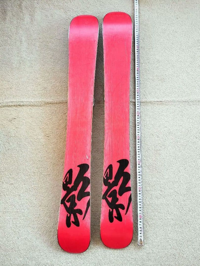 楽しみ方は自由自在！ 影八甲田スキーボード（ブルーモリス） おまけ☆バッグ付き