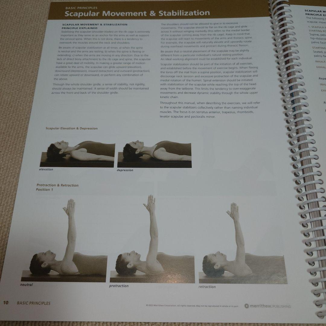 ヨガ・ピラティス STOTT PILATES Intermediate Reformer