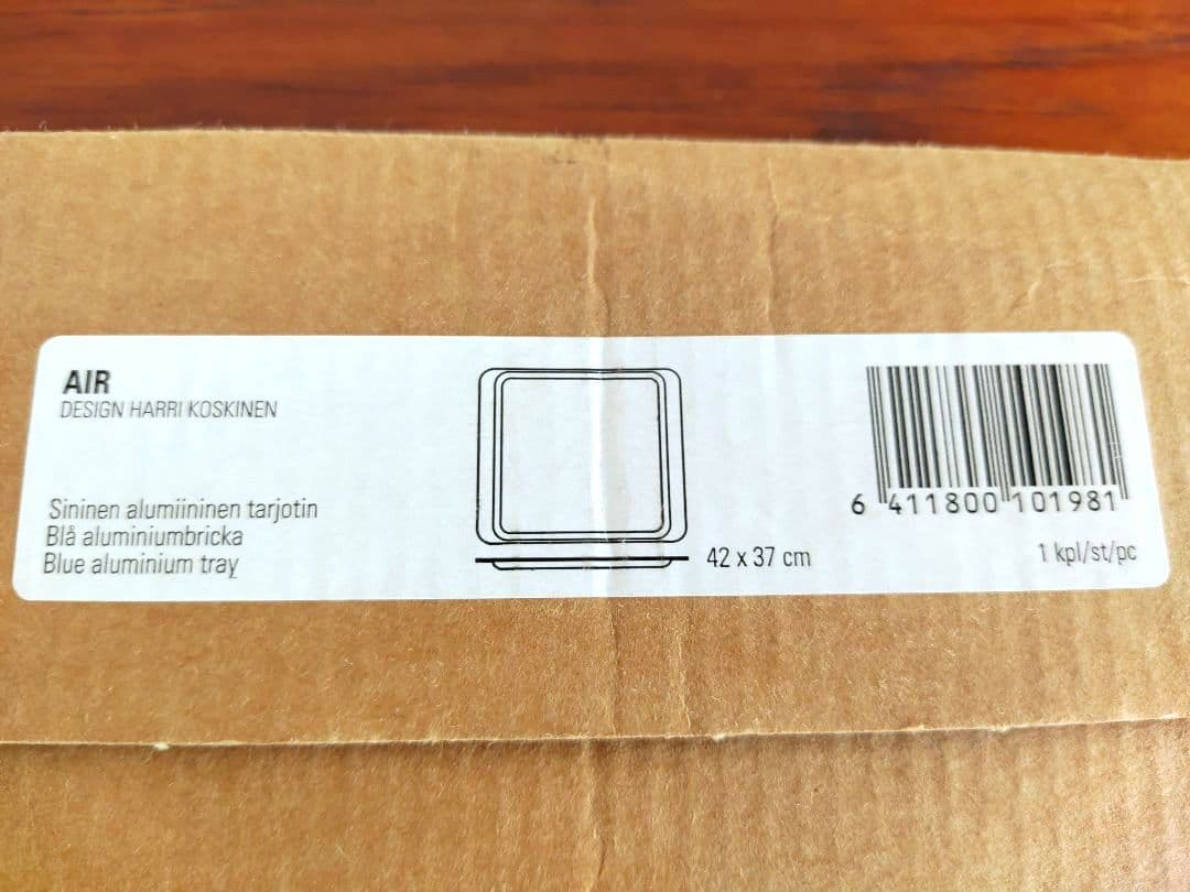 〈ヴィンテージ〉ARABIA アラビア AIR トレー ハッリ・コスキネン
