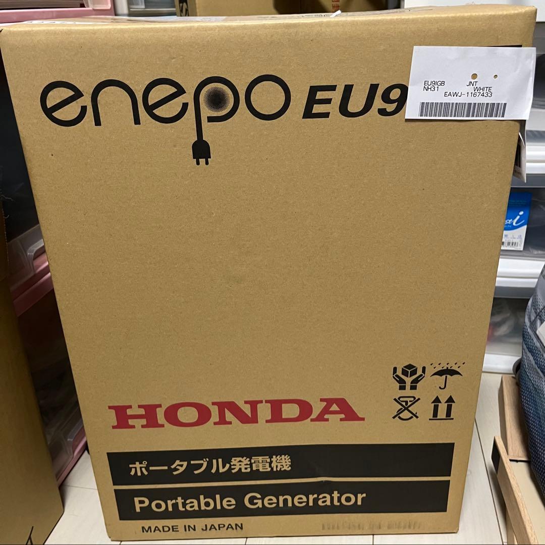 カ*ン様 Honda ポータブル発電機 EU9