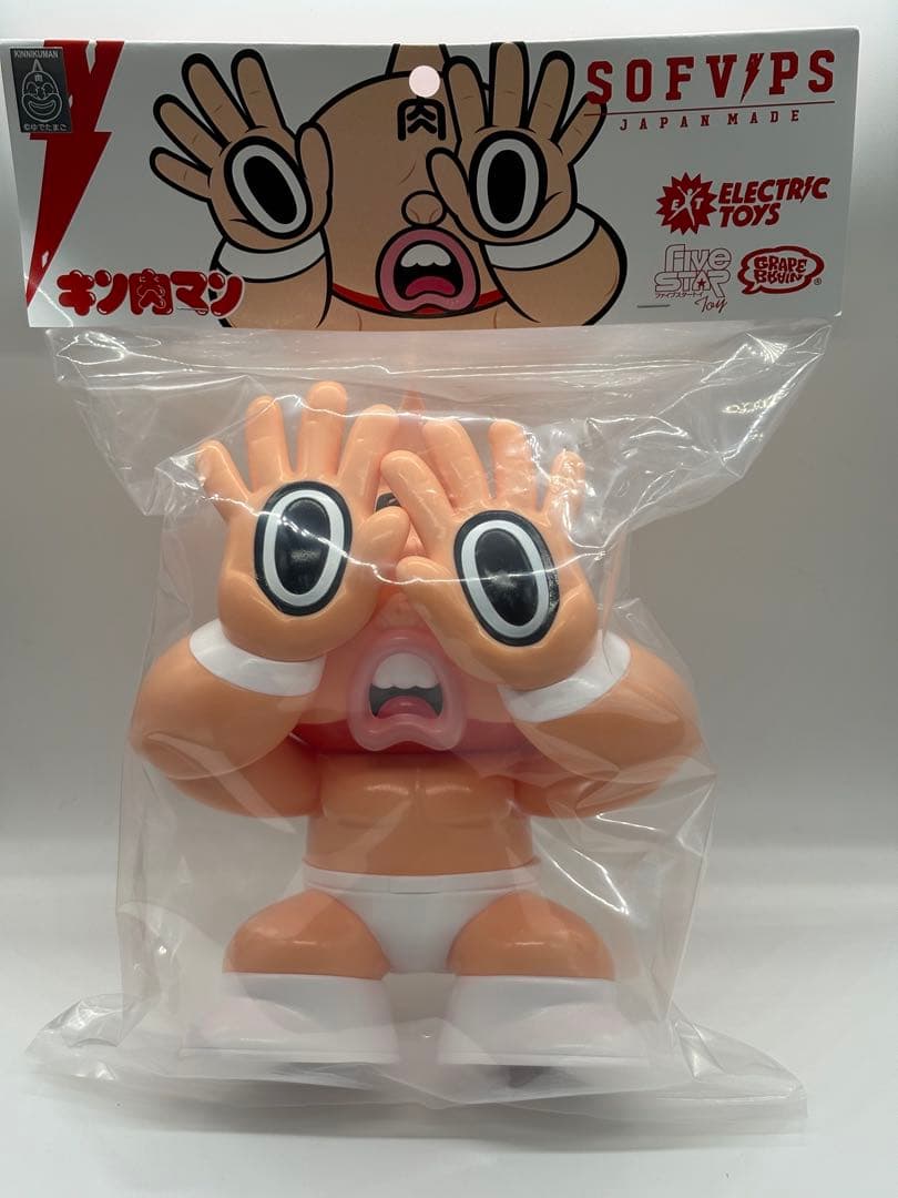 ホ*ノ様 GRAPE BRAIN ELECTRIC TOYS キン肉マン ソフビ