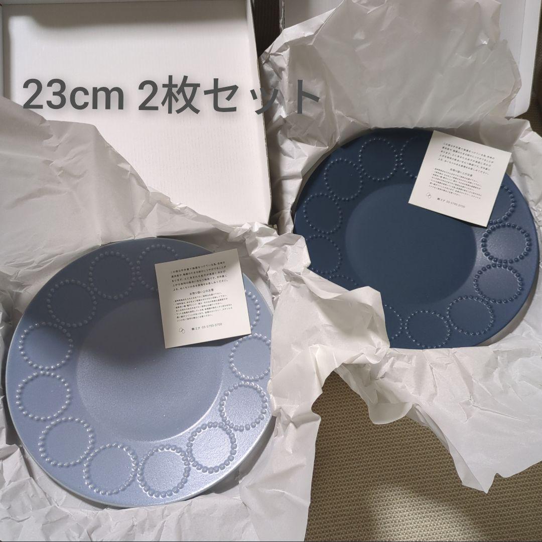 ミナペルホネン タンバリン プレート 2枚セット