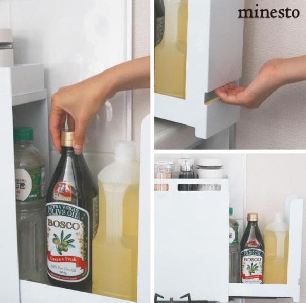 【スリム＆大容量】minesto キッチンストッカー 引き出し式 調味料 白