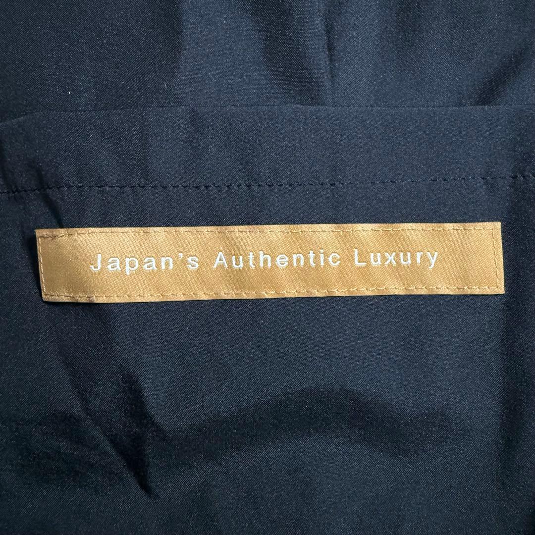 未使用 タグ付き FERVOR フェーバー ダウンコート Aライン ロング