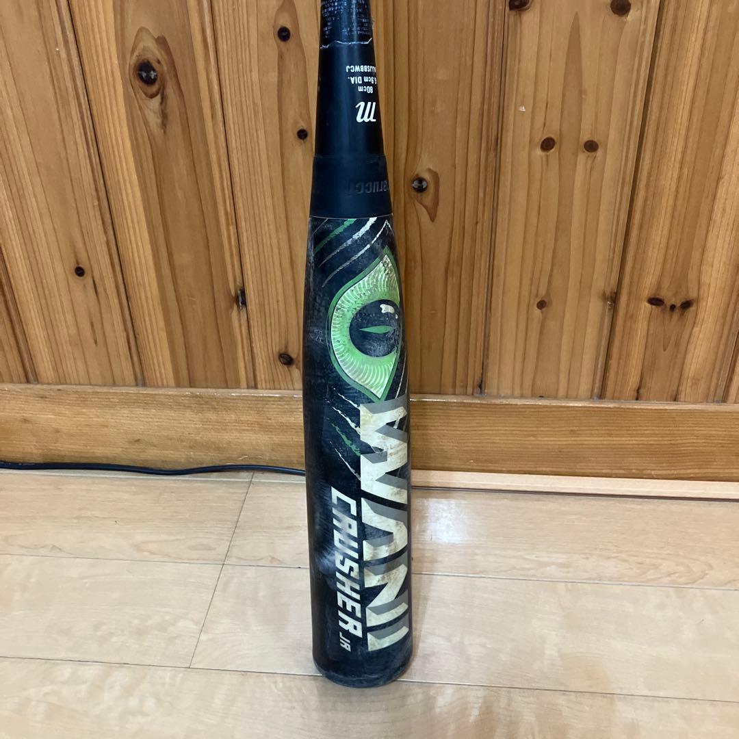 ワニクラッシャー 緑 マルーチ トップバランス80cm 610g