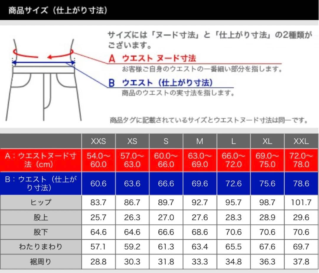 【akira】プラステ PLSTグレー パンツスーツ マシンウォッシャブル
