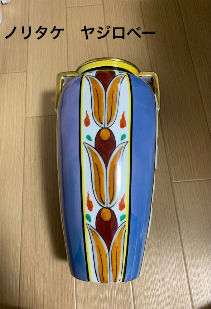 オールドノリタケ　花瓶