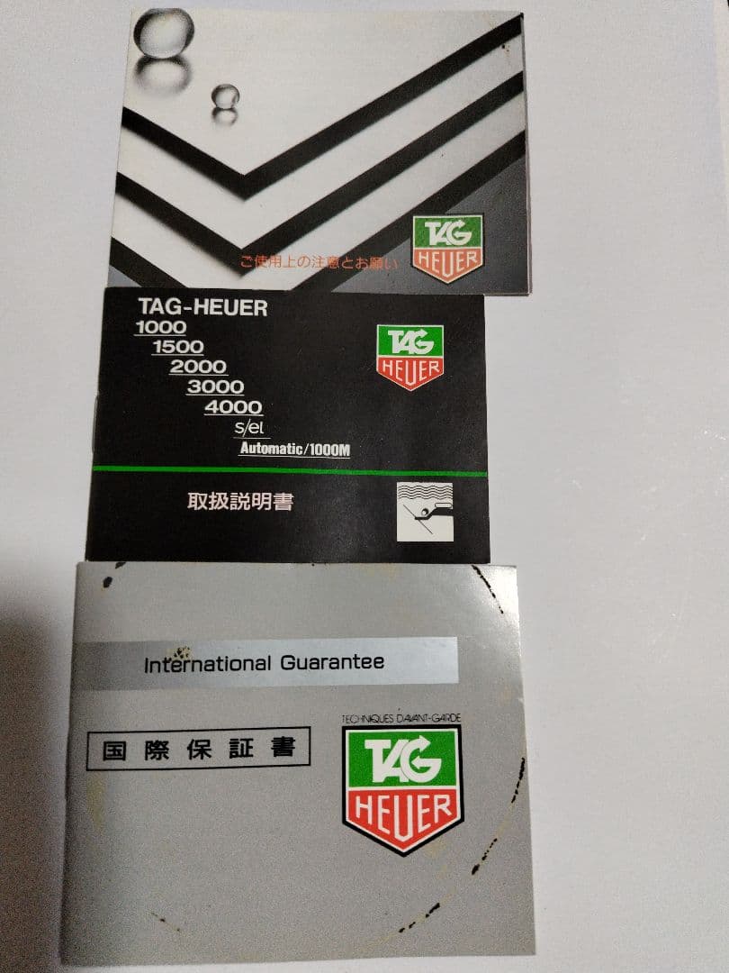 タグホイヤーセル　プロフェッショナル