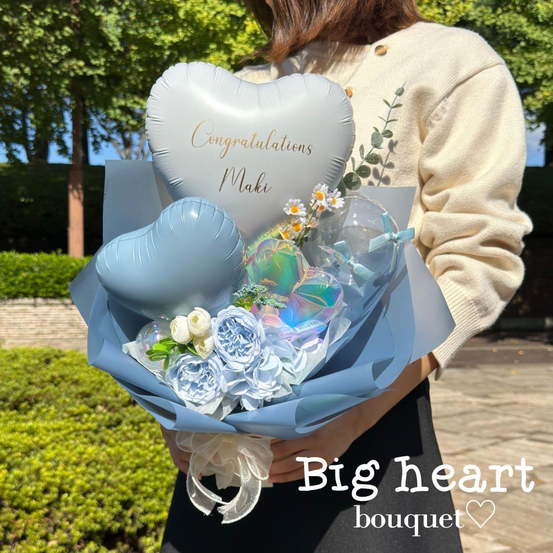 3点❤︎tomo♡｜卒業式バルーンブーケ花束 風船