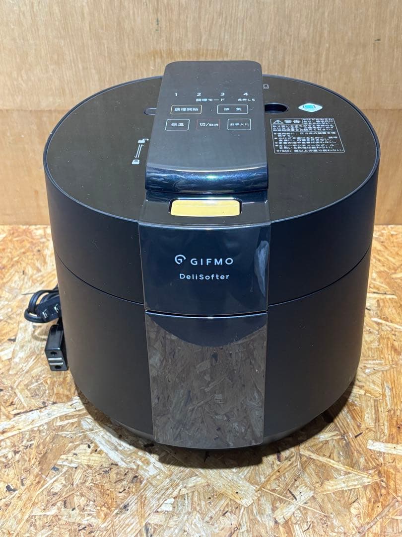 美品 電気 圧力なべ DS-1 デリソフター GIFMO 20年製
