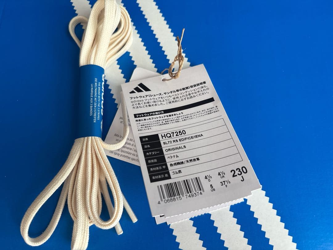 【イエナ別注】adidas originalsアディダス オリジナルスSL 72