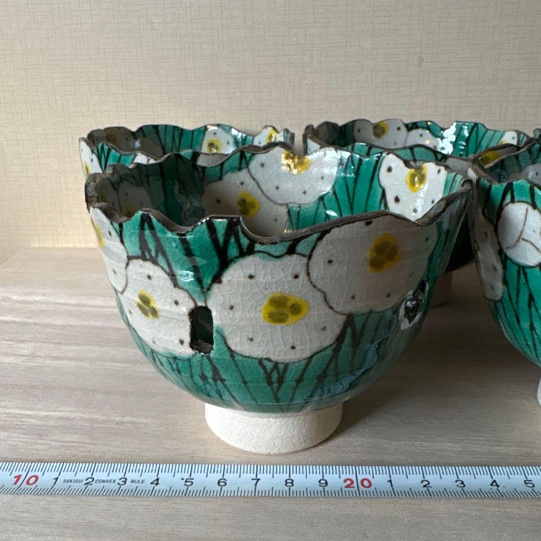 【えびちゃんさま専用】京都　尾形乾山　写し　小鉢　水仙