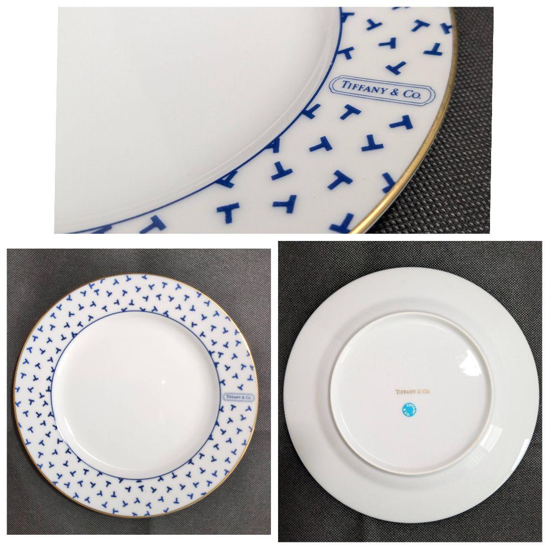 Tiffany＆Co. ティファニー ダンシングT 食器 12点セット