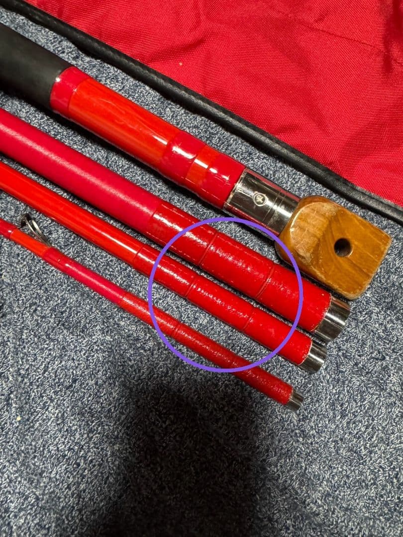 ダイコー　秘作　朱竿　フルフィールド石鯛伝承500MH