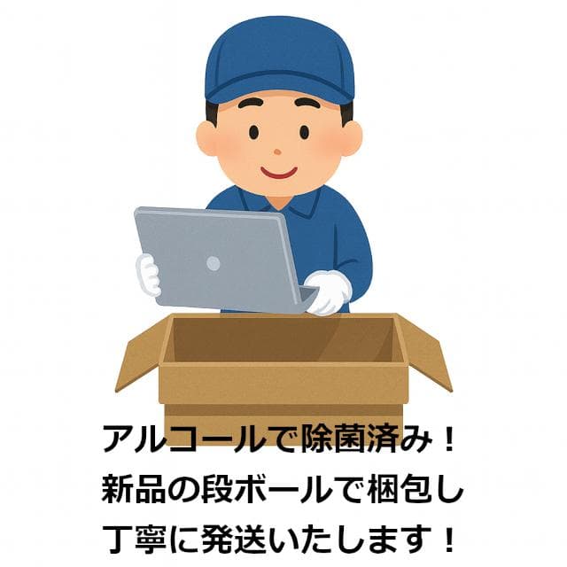 ✅️初心者OK！Windows11/Office/AI搭載ノートパソコン K34