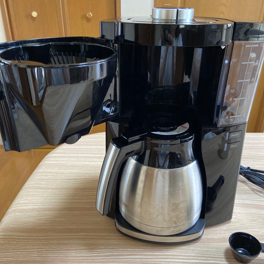 アムウェイ　メリタ　フルトン　コーヒーメーカー