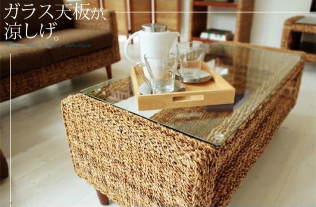 ガラステーブル ローテーブル ガラス アジアン家具 エスニック アバカ w100