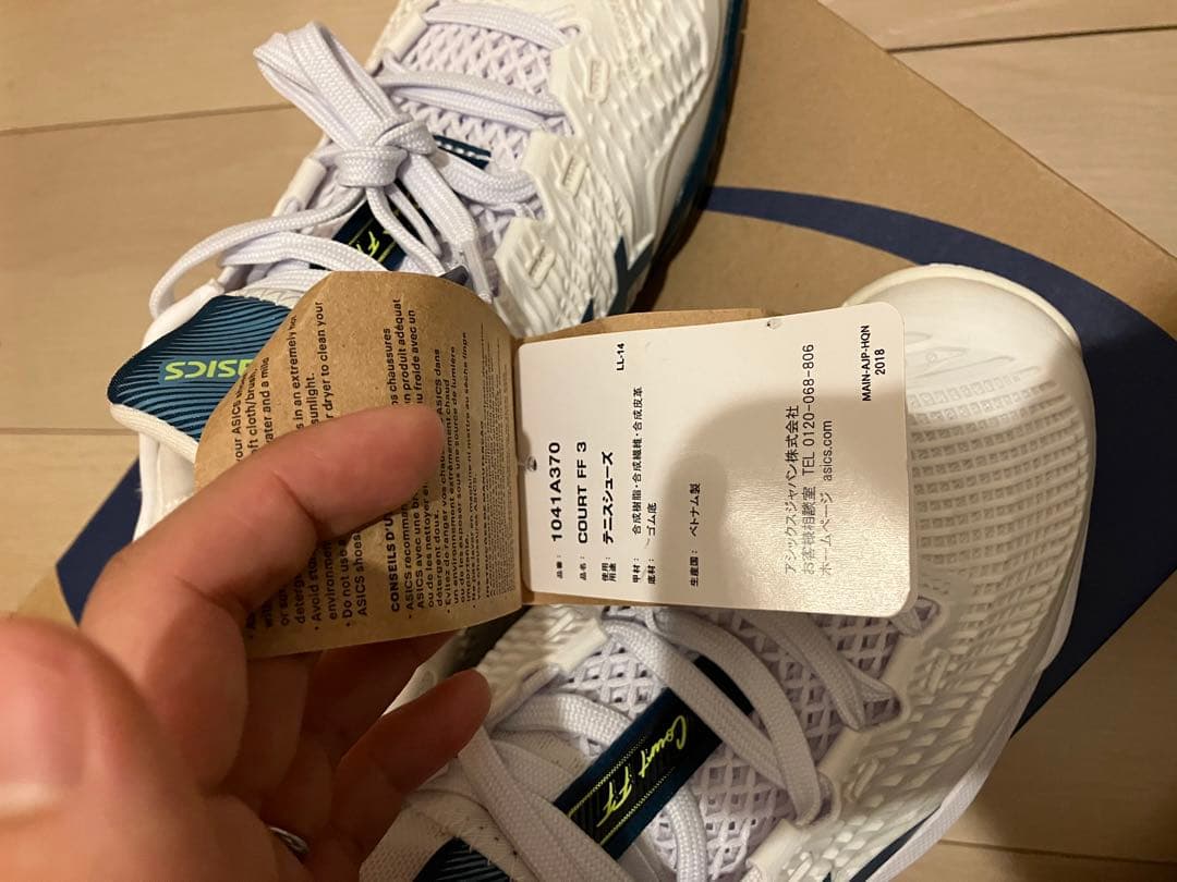 【新品未使用】ASICS テニス コートFF3 ホワイト/グリスブルー　25