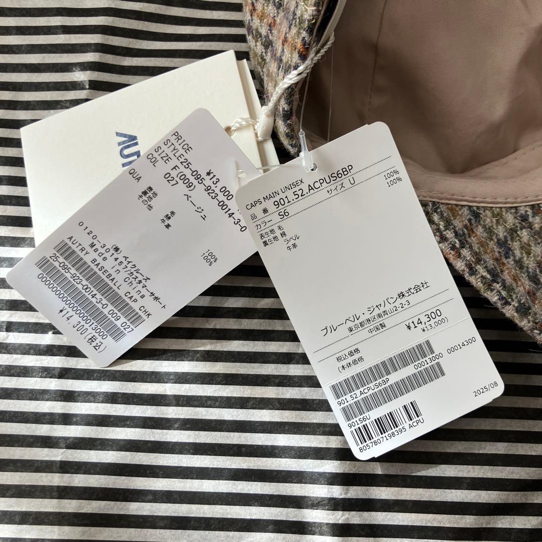 AUTRY チェック柄 ベースボールキャップ